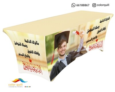 Graduation 21-3