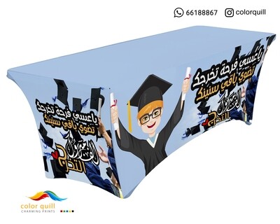 Graduation 21-24