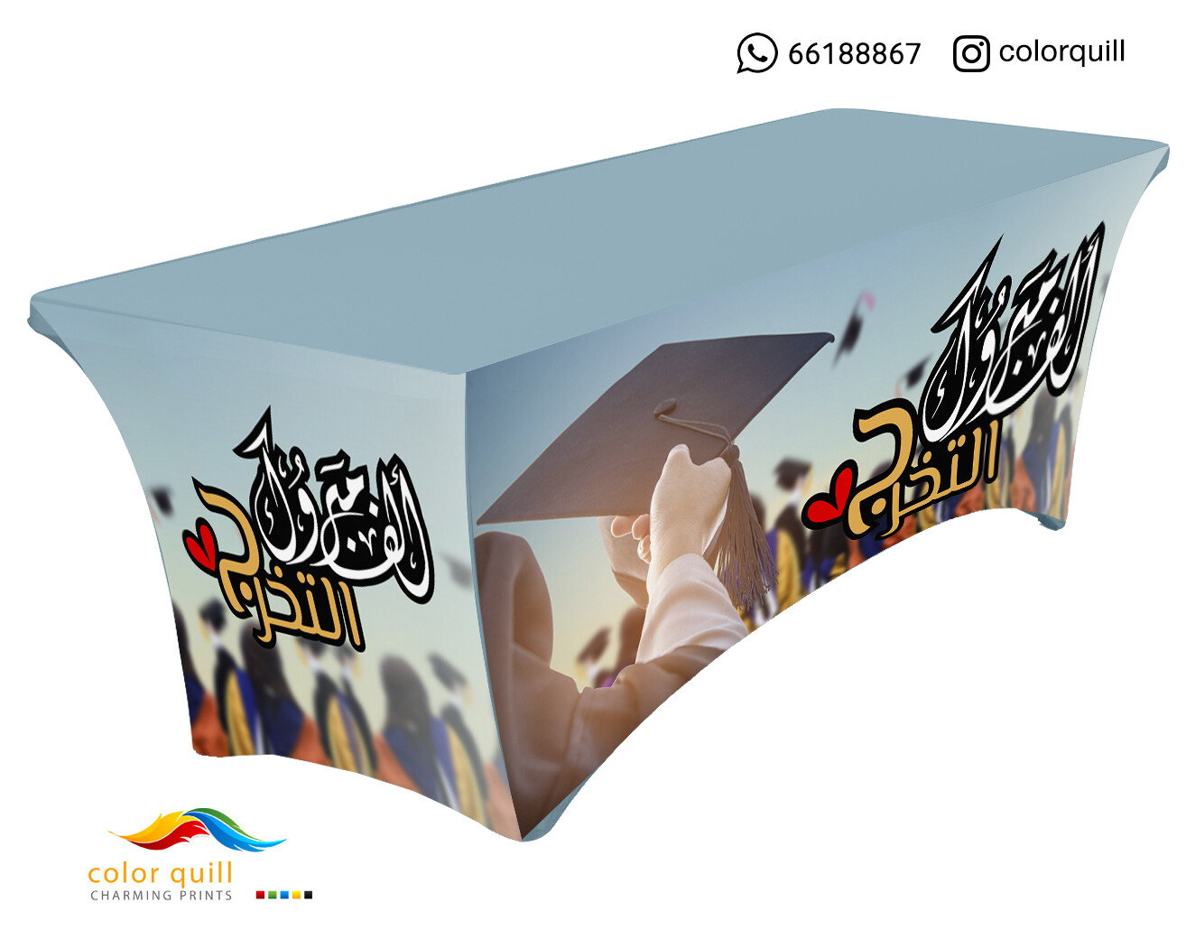Graduation 21-8