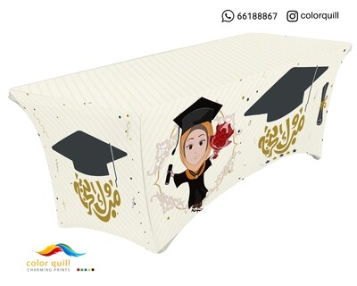 Graduation 21-13