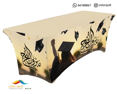Graduation 21-6
