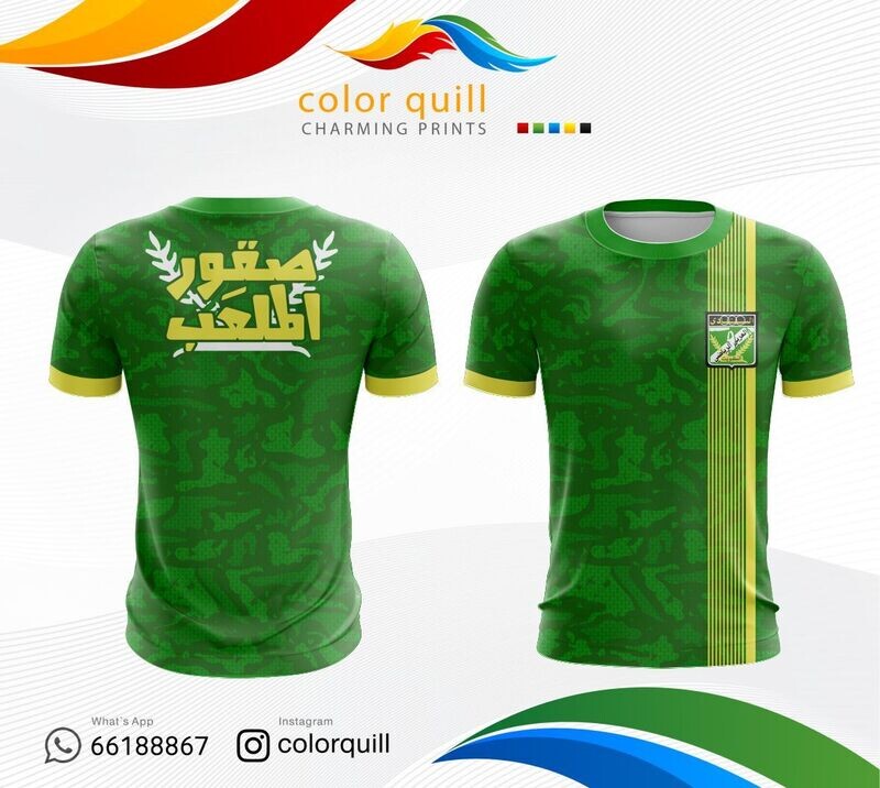 Arabi 11