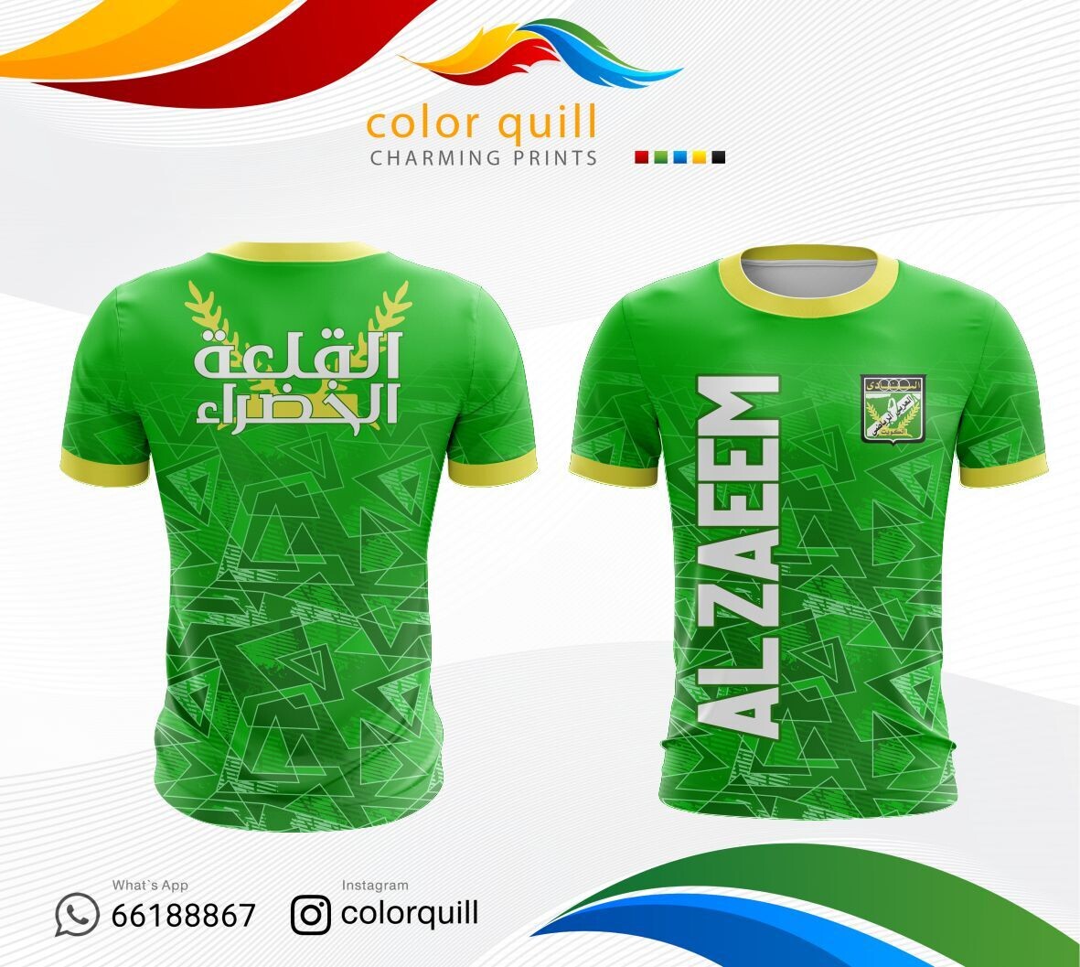 Arabi 13
