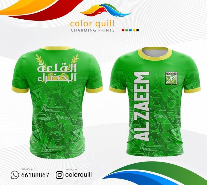 Arabi 13