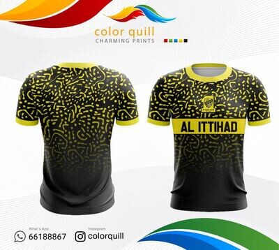 الاتحاد 14