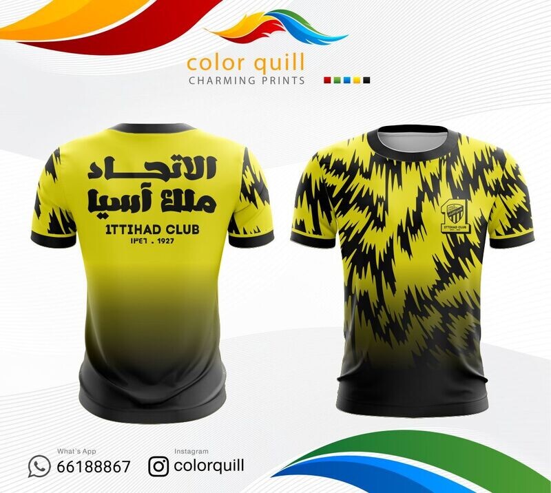 الاتحاد 16