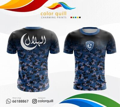 الهلال 16