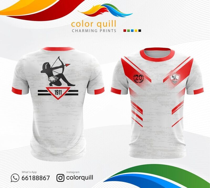 الزمالك 13