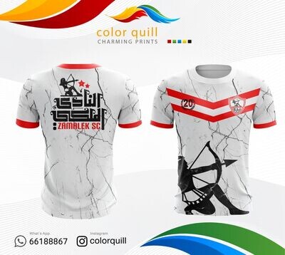 الزمالك 14