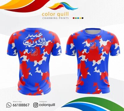 KUWAIT CLUB 19