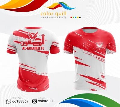 Fahaheel 12