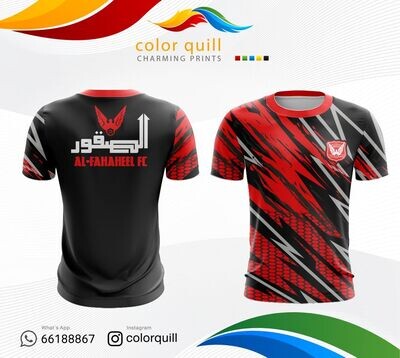 Fahaheel 17