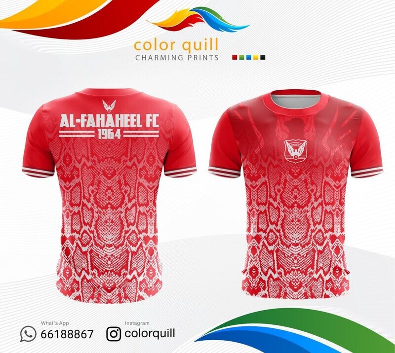 Fahaheel 11