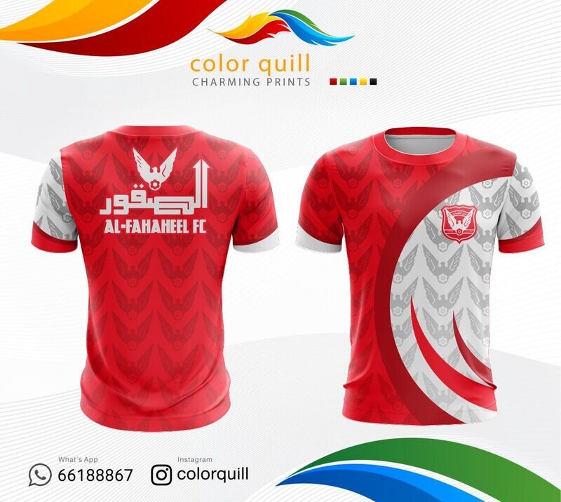 Fahaheel 14