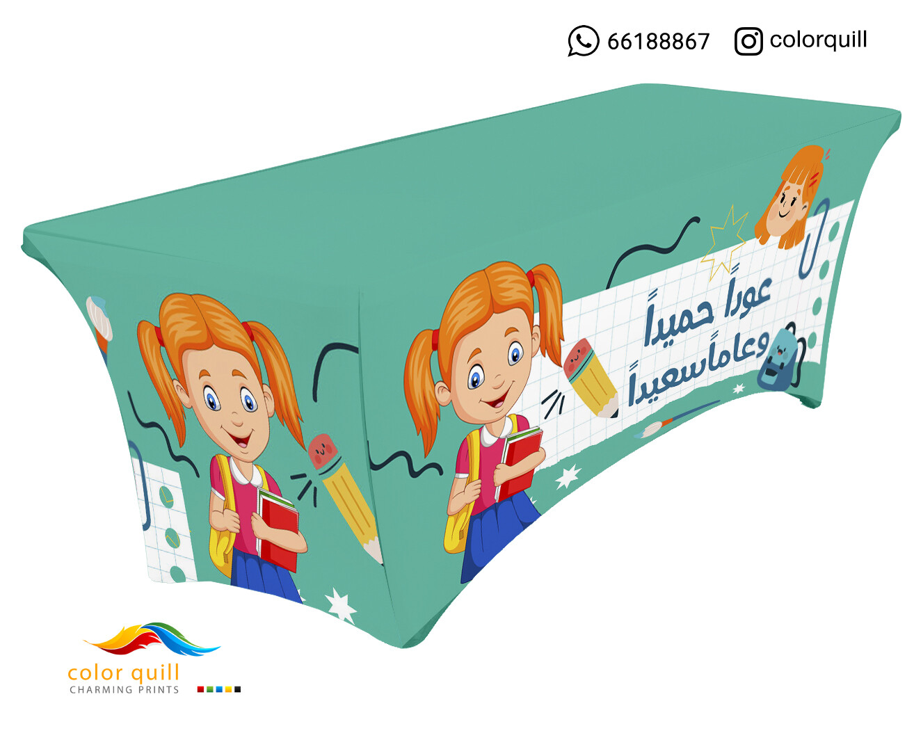 Back to Schools-2-6