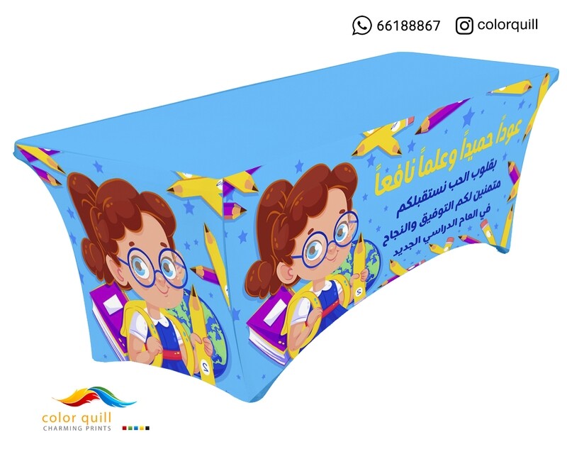 Back to Schools-2-4