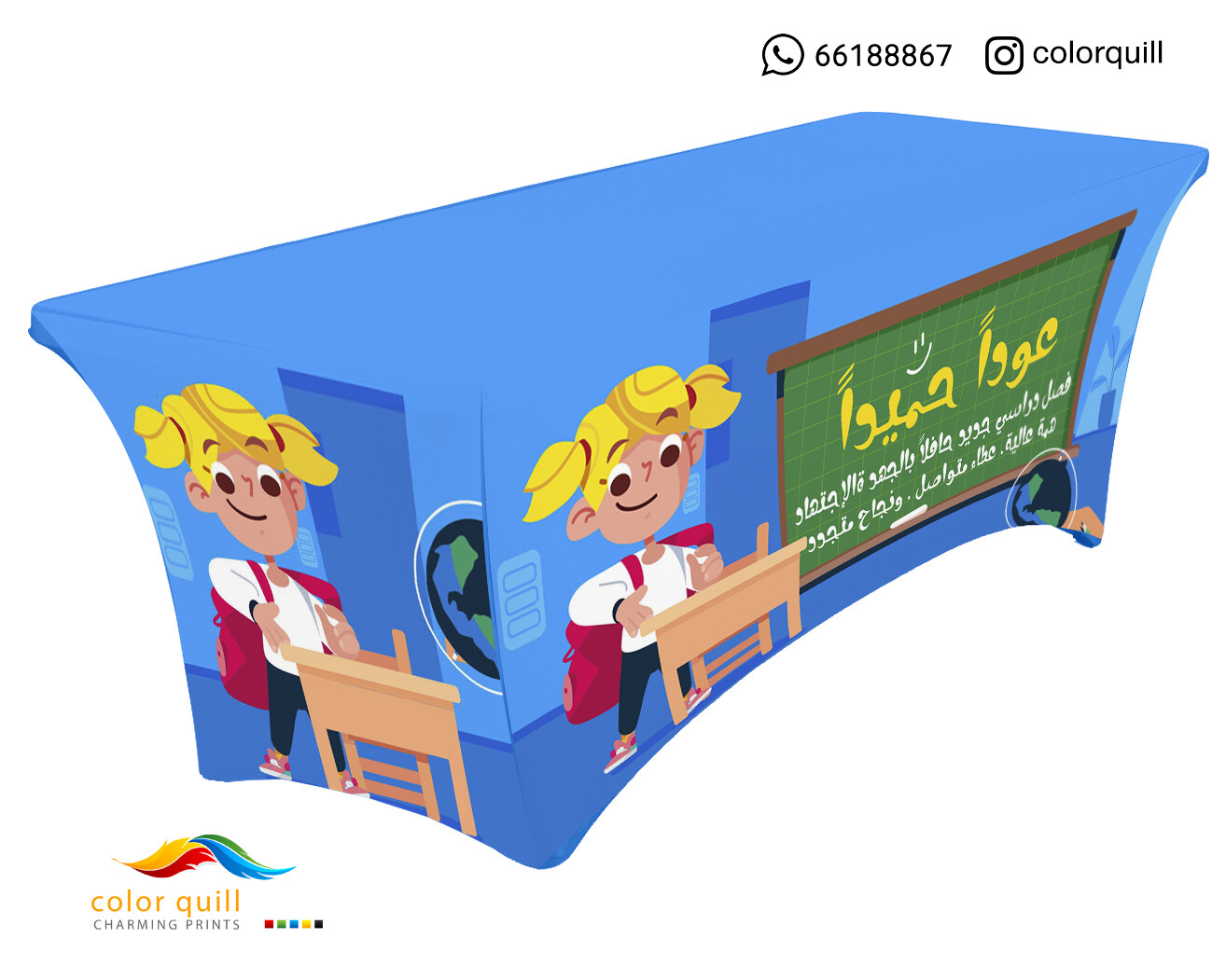 Back to Schools-2-11