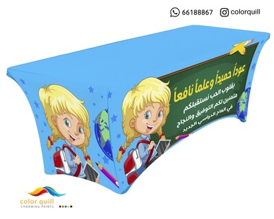 Back to Schools-2-10