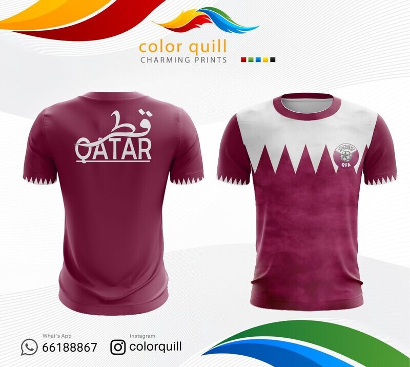 Qatar National Team 1