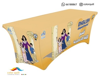 قسم اللغة الانجليزية 21-7