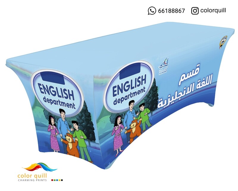 قسم اللغة الانجليزية 21-3