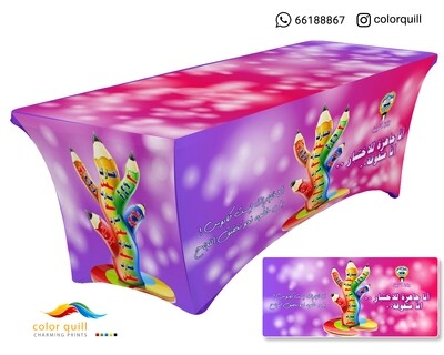 لجان الاختبارات 02