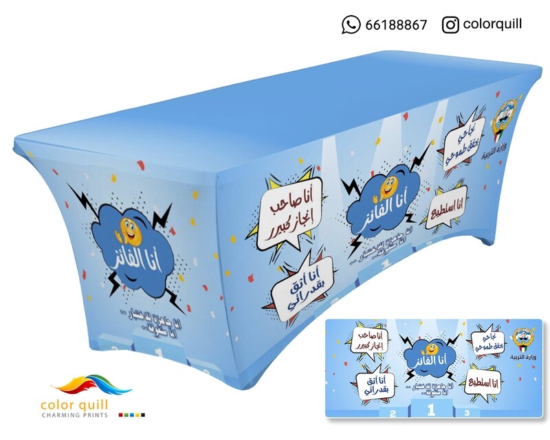لجان الاختبارات 04