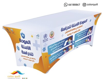 العودة الامنة للدراسة 10