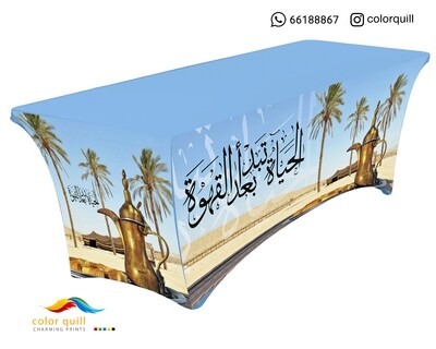 ضيافة 3-6  (TF0002)