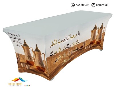 ضيافة 2-6 (TF0002)