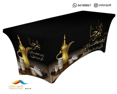 ضيافة 18-6 (TF0002)