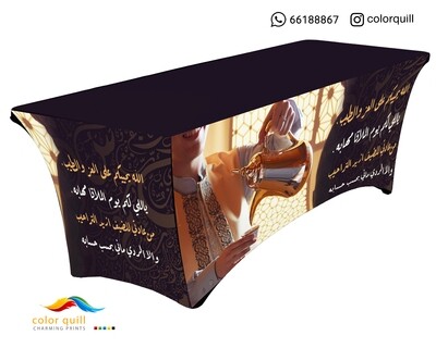 ضيافة 9-6 (TF0002)