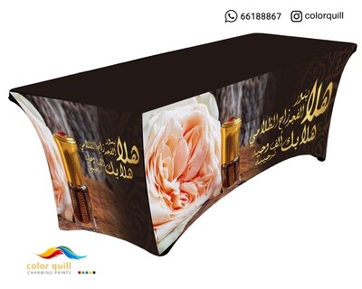 ضيافة 10-6 (TF0002)