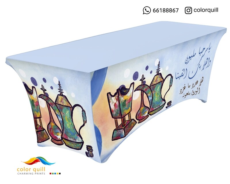 ضيافة 14-6 (TF0002)