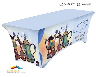 ضيافة 14-6 (TF0002)
