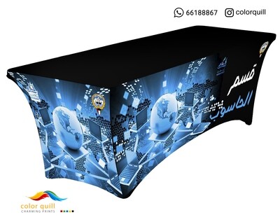قسم الحاسوب 02