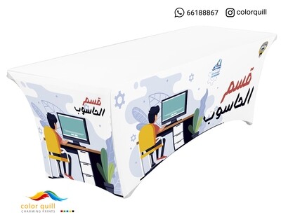 قسم الحاسوب 04