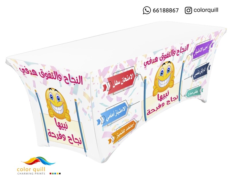 لجان الاختبارات n 1