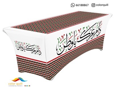 ND-TABLE-22-13 (TF0003)