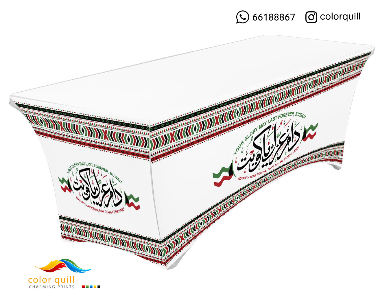 ND-TABLE-22-11 (TF0004)