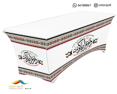ND-TABLE-22-11 (TF0004)