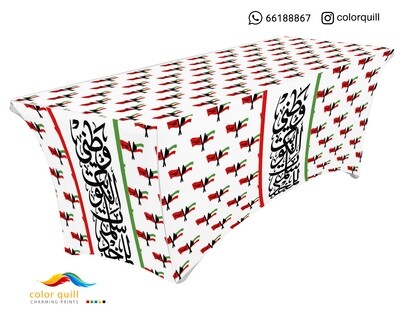 ND-TABLE-22-33 (TF0004)