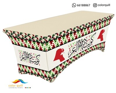 ND-TABLE-22-28 (TF0004)