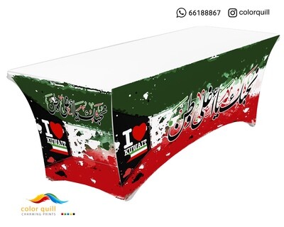 ND-TABLE-22-25 (TF0003)