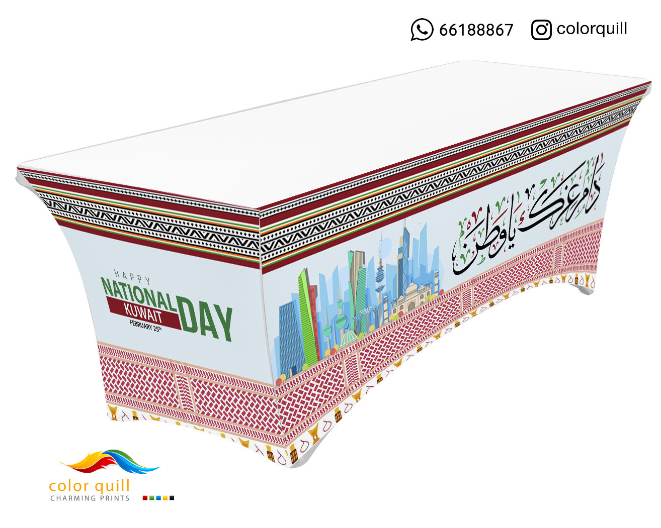 ND-TABLE-22-24 (TF0004)