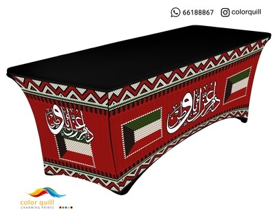 ND-TABLE-22-18 (TF0003)