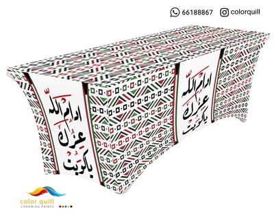 ND-TABLE-22-03 (TF0004)