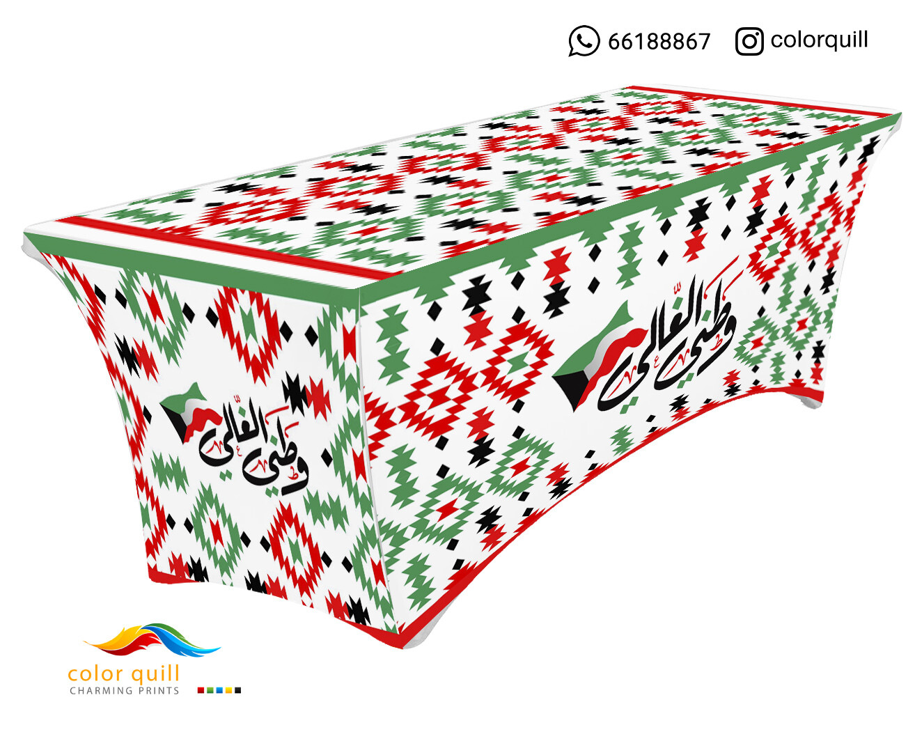 ND-TABLE-22-29 (TF0003)