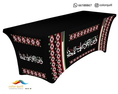 ND-TABLE-22-10 (TF0004)