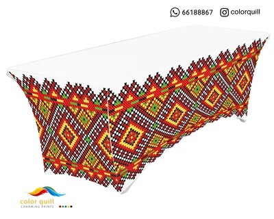 سدو 44